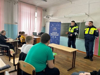 ����������� �� ������������ �� ������� � �������� #������������������11 ������ � ������ �����