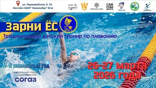 ������ ��������: ������ ����� ��������� ������ ����� 250 ����������� �� 8 ������� ������