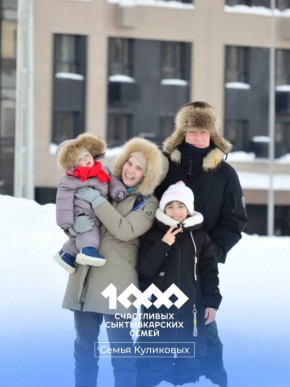 ������ ��������: ������� ���� ����������� ��� � ������ ���������