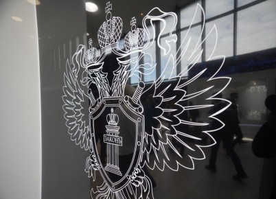 Прокуратура Республики Коми в следующий вторник, 7 апреля 2026 года, примет участие во Всероссийском дне приема предпринимателей