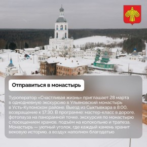 �����, ��� �������� �� ��������?