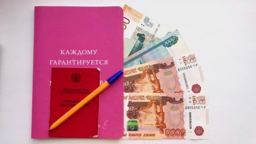 Месяц перемен: новые законы в России