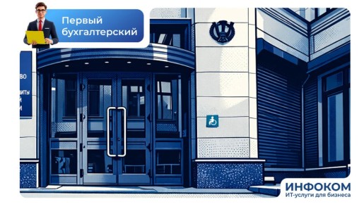 Как правильно определить трудовой стаж сотрудников