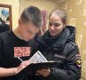 В Воркуте сотрудники полиции провели профилактическое мероприятие «Жилой сектор»