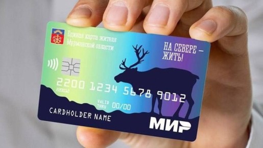 Жительница Волгограда победила банк в суде из-за незаконного повышения процентной ставки