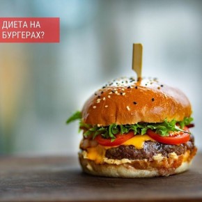 ��� ������ �� ����-����: ���� � ����������