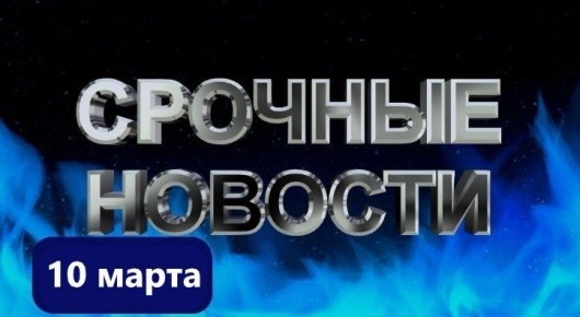 �������� ������� �����: ������ ����� ������� �������, ����� ������ �������, ���������� ��������� �������� � ����