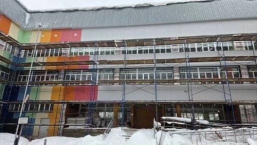 � ��������� ������� ��� ����������� ������ ����� �2 ����� �.�. ��������