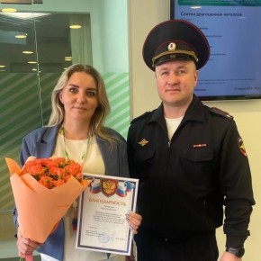 � ���� ��������� ������������ ���������� ����� ��������� ������� ������� ����� 1,5 ��������� ������ � �����������