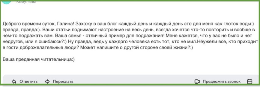 ������������� � ������: ��� ����� ����� ������