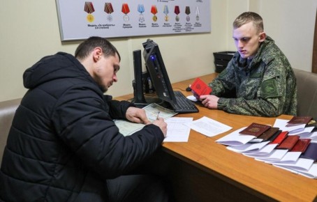 �������� ����������� ��� �������������� � �����������