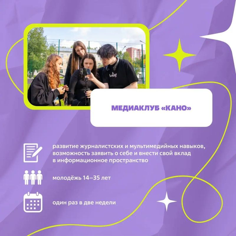 ������ ��������: ������, ��� ���, ��� ��� �� �����, ����� ����������� �������� � ��������� ������ ����������, ���� ����� �������������� � ����������� � ���������