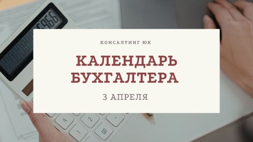 ������ � �����������: ��� �� ���������� ������ �����