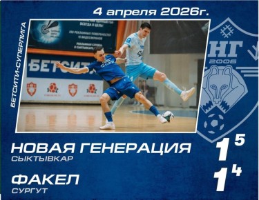 ������ ��������: ������ ���� " ����� � �����" � ������� ��������� ������� �������� � �������