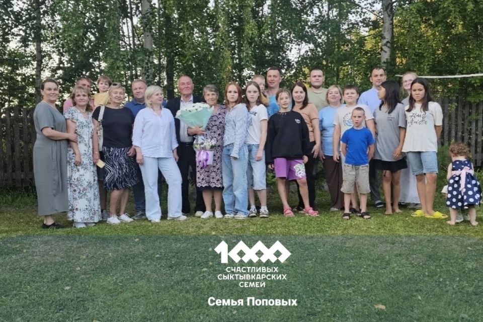 ������ ��������: ���������� �������� �� ����, ������� � ��� � ������ ���������� � ������� �����!