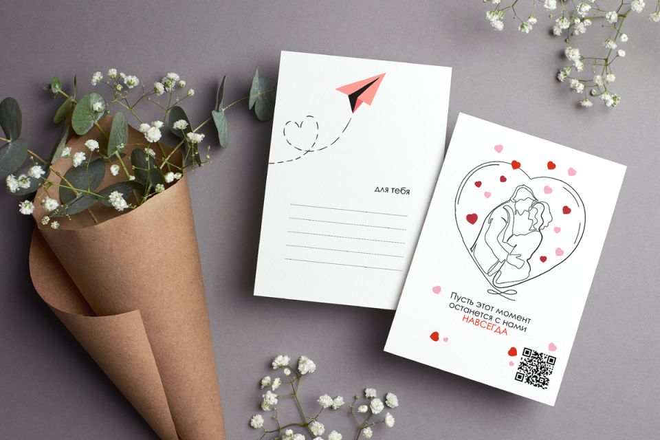 ������� ���� ������������: ����� ����� � ���� ��������