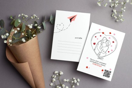 ������� ���� ������������: ����� ����� � ���� ��������