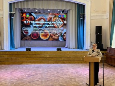 Максим Мартышин: Во Дворце творчества детей и учащейся молодёжи прошло обсуждение новых инициатив в рамках проекта «Народный бюджет»