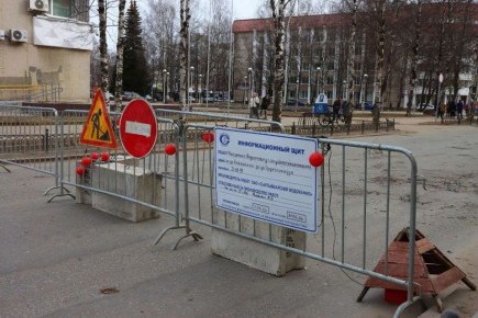 ������ ��������: �� ����������� ����������������� � ��������� ������ ������ �� ������� �����������, �������� ��� 70 ���