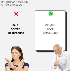 ����� ����� � ����������� �������: ��� ���������� ����� � �������