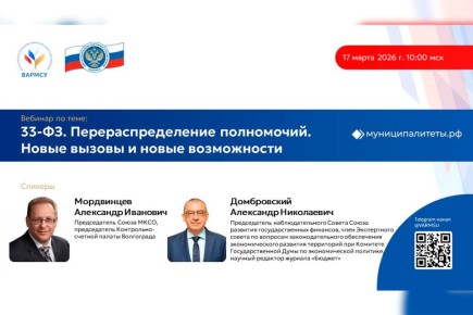 ���������� ������ ������: ������� �� ������ � ����� ������������� �������