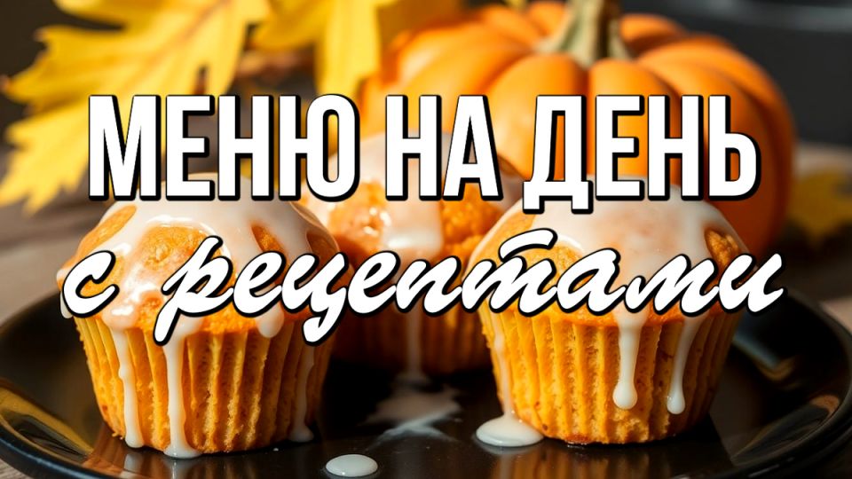 ������� ���������� ����: ������ ���� � �������� ���������