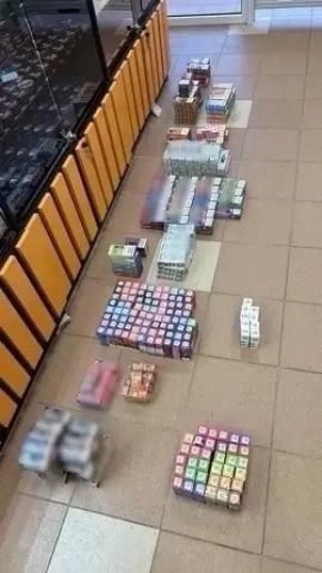 � ���������� ������������ ������� �������� ����� ���������� ��������������� ������ � ��������� � ���