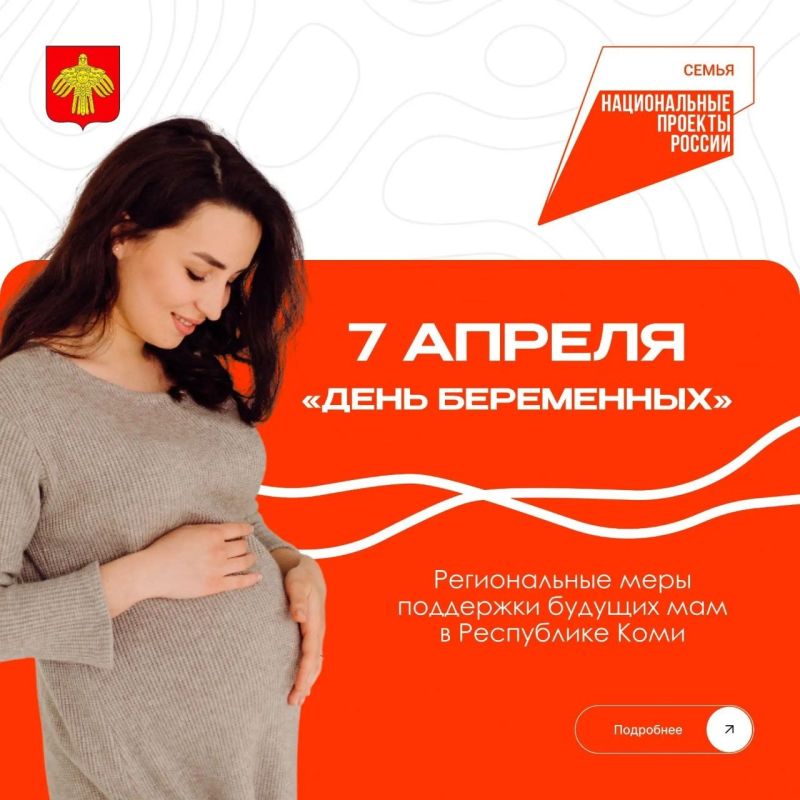 ��������� ����������: �������, 7 ������, � ������ �������� ���� ����������