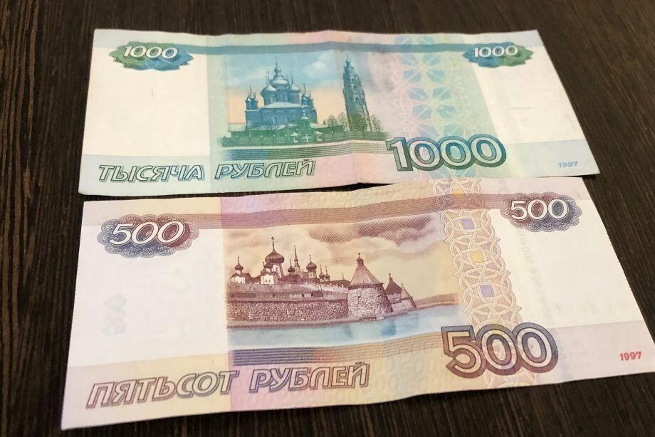 ����� ������� � ������: ��� ������� 1500 ������ �� ���� �� 1991 ����