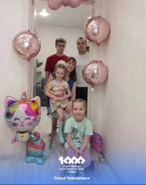 ������ ��������: ��������� ���� �������� �������!