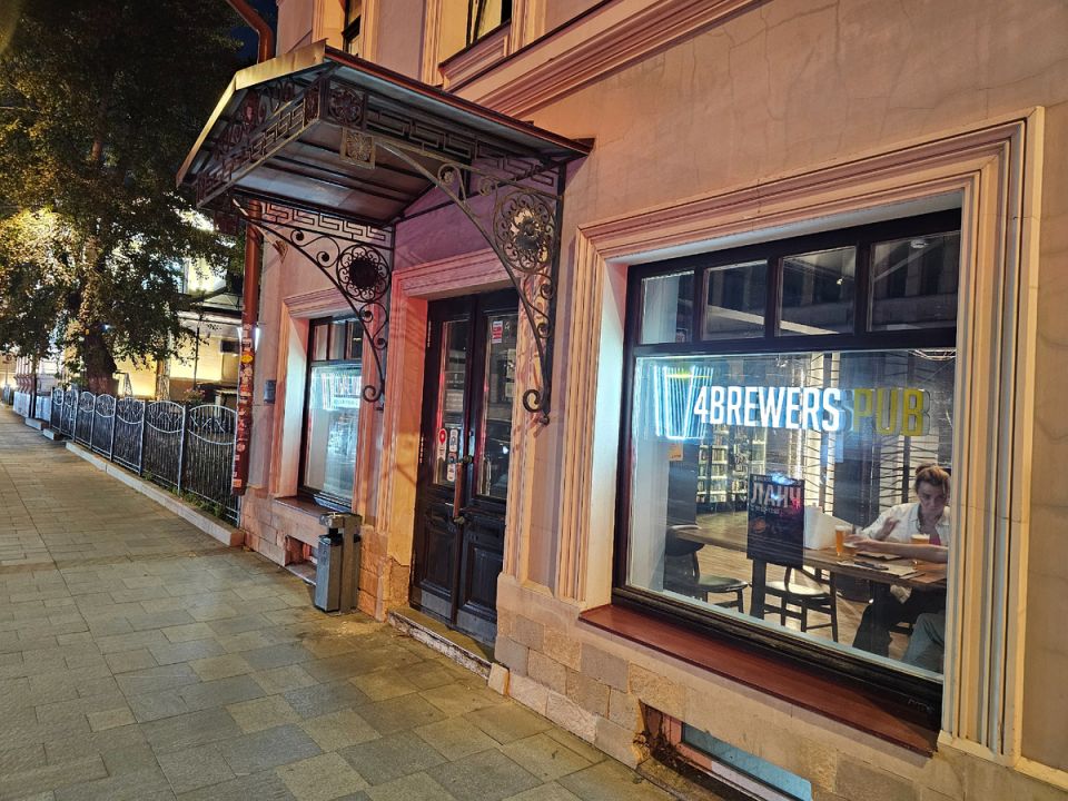 ��������� ���� ��� ���������: ������� ���������� � 4Brewers Pub