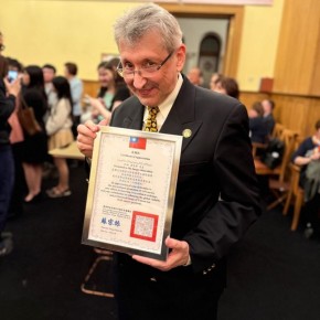 ������ �������, ������� ������ ����������