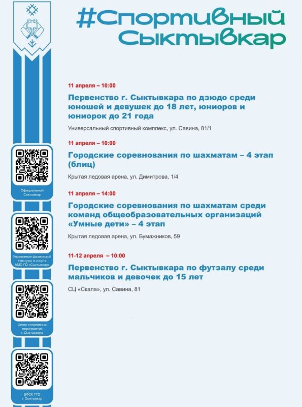 ������ ��������: ����� ���������� ����������� �� ��������!