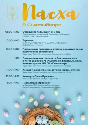 ������ ��������: ������, ������ ����� �� ������� �������� ������� �����!