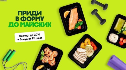 ������ Grow Food ���������� ���������������� ������� ��� ����������� ������������?