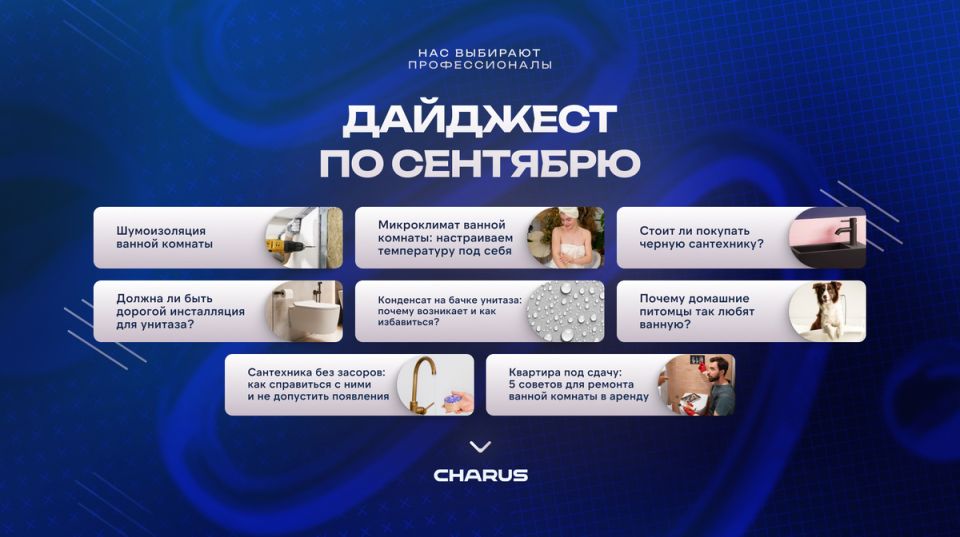 ������� ��������� ������: ��� ��������� �� ����������� � �� ������