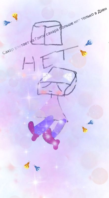 ��� ��������� � ���������� ������ ���� ���������� ����������