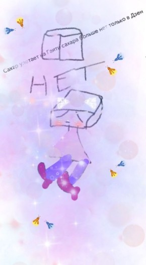 Как искусство и технологии меняют наше восприятие реальности