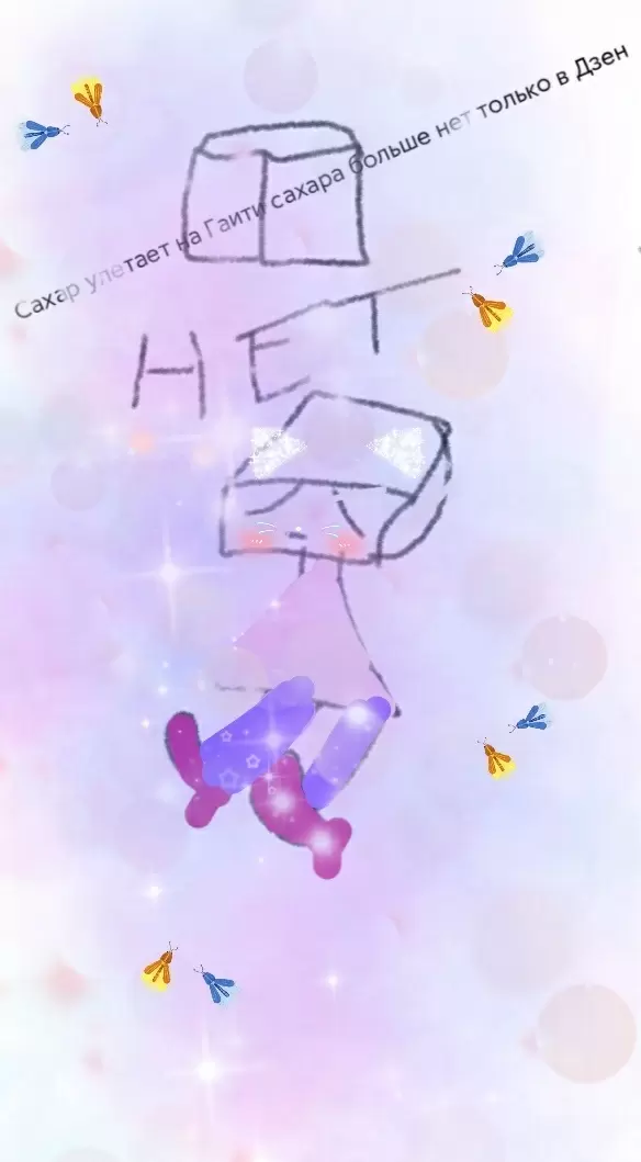 Как искусство и технологии меняют наше восприятие реальности