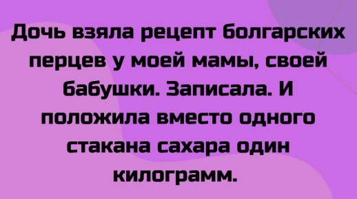 Когда готовка превращается в забаву: 20 курьезов на кухне