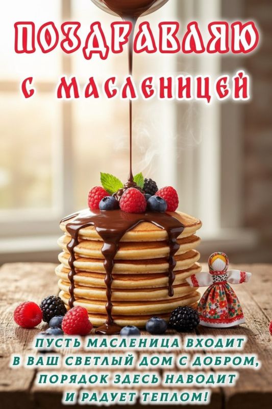 ����������� ������: �������� ������ � ��������� �����