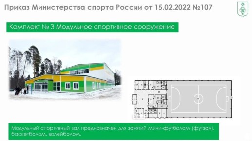 ������ ��������: � ��������� ����������� ��������� ��������� ���������� ���