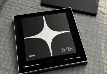 Наш канал достиг 1 миллиона подписчиков — огромная благодарность всем!