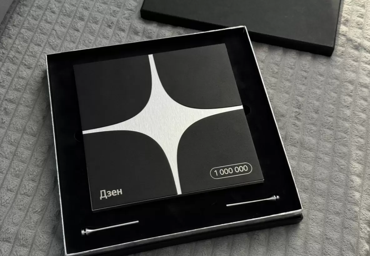 Наш канал достиг 1 миллиона подписчиков — огромная благодарность всем!