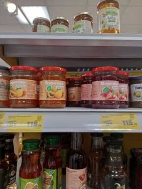 ����� � ��������: �������, ������� ������ ���� � ������� �����