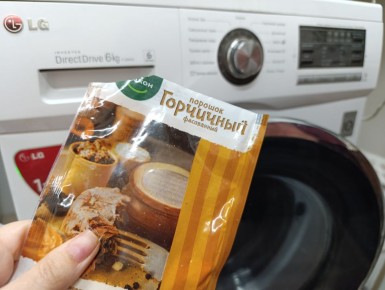 ��������� ������ ������: ������� ������ �����