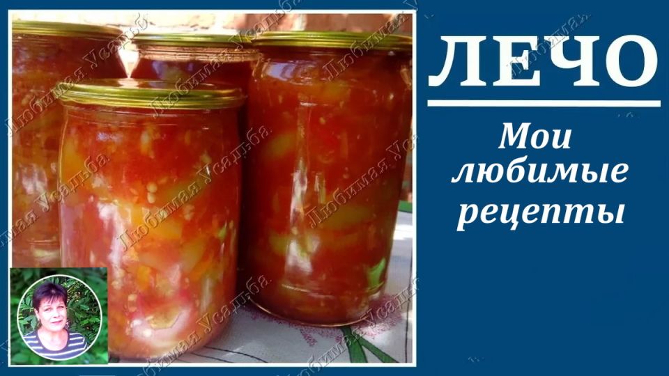 ���� �� ����: ��������� �������, ������� ������ ��������� ����� ������ �����