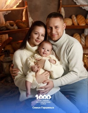 ������ ��������: ������, � ����� ������� �1000 ���������� ����� ���������� ������� - ����� �������, ������ �������