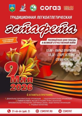 ������ ��������: ������, � ���� ������ � ���������� ������� ������������ ����������������� ��������