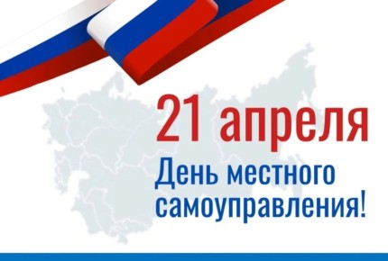 ������ ��������: ��������� ������� � ������� �����������!